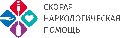 АлкоНарко24 в Курске в Курске